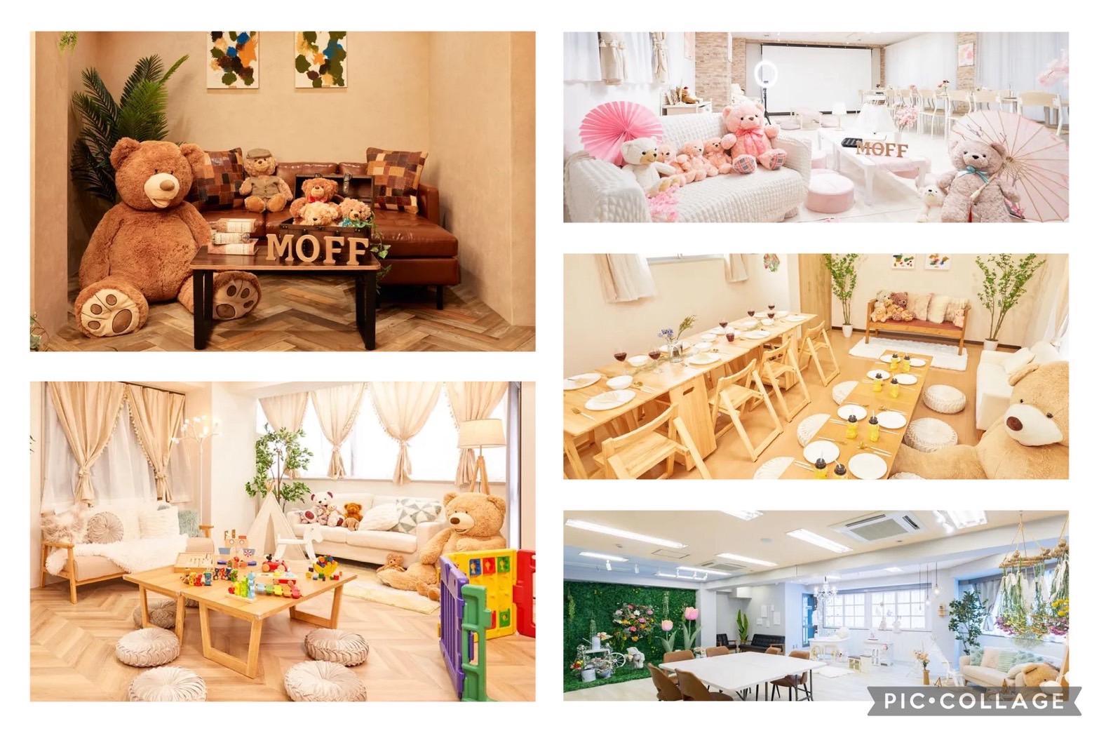 関東・関西に広がるMoff roomの店舗